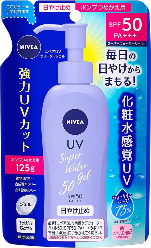 Japanese Sunscreen SPF 50/PA+++ Super Water Gel Sunscreen 4.22floz(125g) Refil Pack Of 2