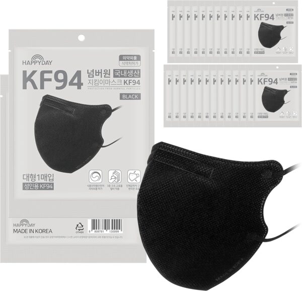 HAPPYDAY A Set of 25 Packages Made in KOREA 2D KF94 Black Face Mask for Adult